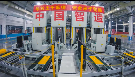 明系机械制造 明系机械制造